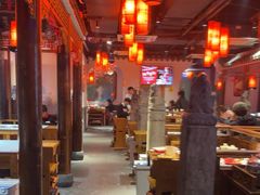 -大龙燚·旷野鲜火锅(广州首店)