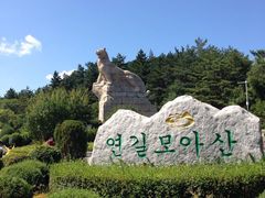 -帽儿山国家森林公园