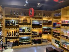 零售区-隐炉和牛烧肉店(群力店)