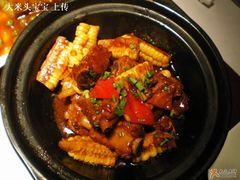 玉米小排煲-望湘园·湖南菜(宏伊店)