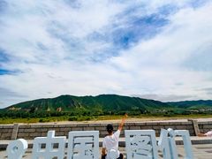 -图们国门景区