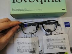 -爱视眸Eyeblling眼镜·依视路·蔡司镜片折扣店(百联南方商城购物中心)