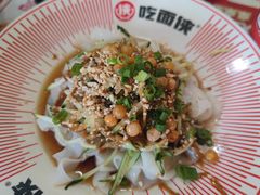 -吃面侠(洋货市场店)