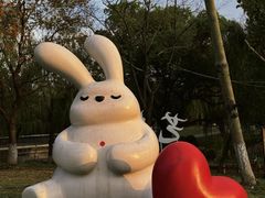 -九科绿洲