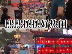 -簋街