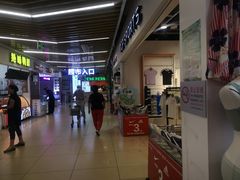-兴龙广缘超市(奥体中心店)