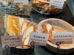 -佐敦面包铺·JORDAN BAKERY