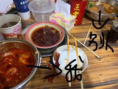 -胖子水煮(铁路三村无任何分店)