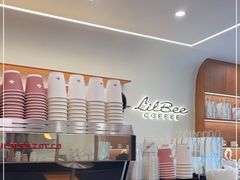 -LilBee Coffee