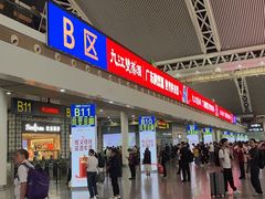-遇见小面(广州南站店)