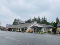 -云间粮仓