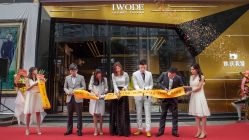 点击看大图 -IWODE埃沃定制西服定制(优托邦店)