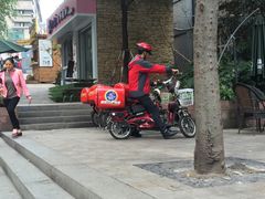 -尊宝比萨(较场口店)