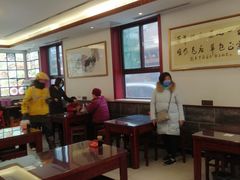 -草包包子铺1937(普利街店)
