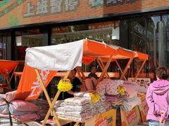 -西北轻工批发市场