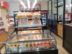 -味多美蛋糕(安定门店)