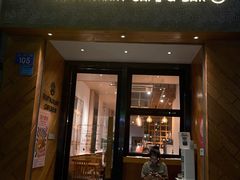 -森Some Fusion(荔湾店)