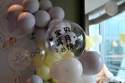 -baby bella小贝拉母婴护理中心(杭州凯宾斯基店)