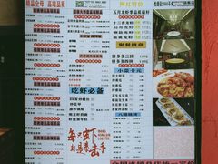 -王红军龙虾(新民路店)