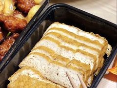 卤豆干-潮界(虹桥新天地店)