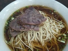 -随柳居·苏式小吃(建新巷店)