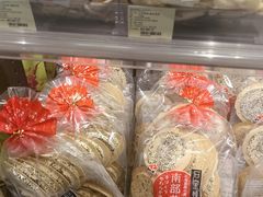 -city'super超·生活(国金中心商场店)