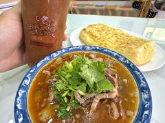 -白老大羊杂碎稍麦