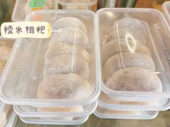 -芋知己农家特色小吃(江南店)