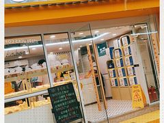 -一鸣真鲜奶吧(星光广场店)