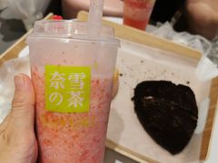 -奈雪的茶(天河城店)