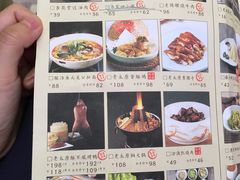 菜单-杏花堂山西菜馆(壹方城店)