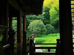 -兰亭风景区
