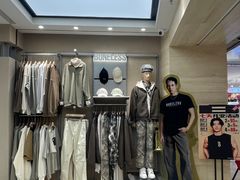 -天河城购物中心