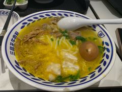 金汤泡椒肥牛粉-三品王(万象城店)