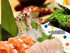 -赤稻·日式料理(禅城店)