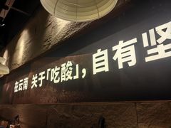 -滇牛云南火锅(桂林路店)