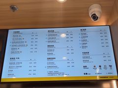 -KOI Thé(虹桥国际机场店)