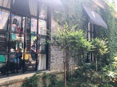 -IL Forno 意坊·意大利餐厅(花园店)