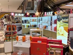 -杭州大厦LSE城市生活超市(杭州大厦店)