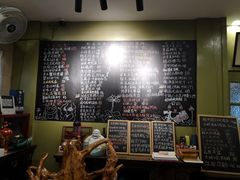 -漫渡庄绿岛花园•隐世庭园菜(滨湖店)