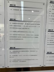 -ZELL·泽尔医疗美容