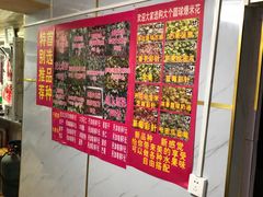 -正宗老杨特色爆米花(四棉店)