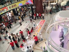 -开元商城(钟楼店)