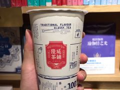 -隆延茶铺(学清路驹然店)