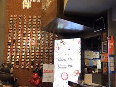 -神户赤童日式烤肉伙伴(东直门店)