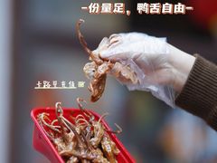 -绝味鸭脖(香港名都店)