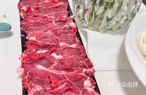 Snowflake Beef (Half Pound)