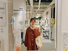 -宜家家居(西安未央商场店)