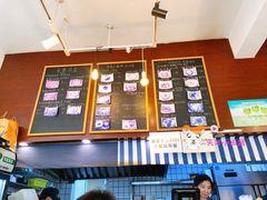 -青春分食(仙林大学城店)