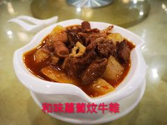 -中恒华茶楼(牌坊店)